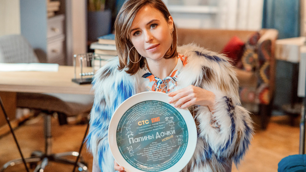 Фото: «Кинопоиск»