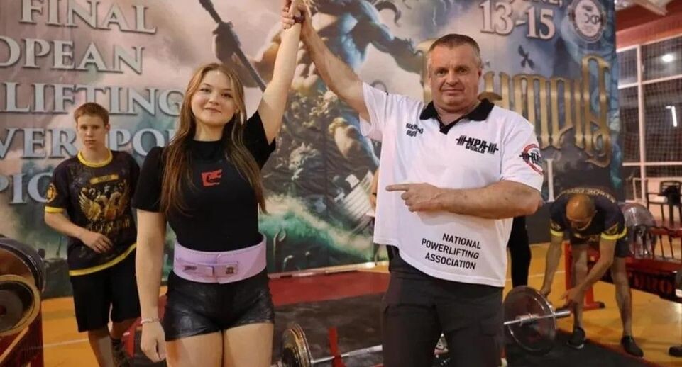    vk.com/НАП - МУЛЬТИСПОРТИВНАЯ ФЕДЕРАЦИЯ РОССИИ|ТОМСК