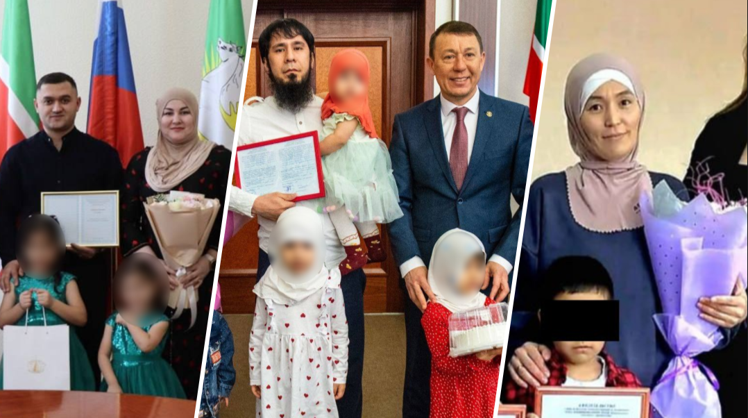 Фото: соцсети