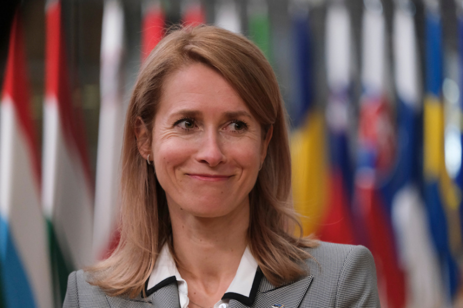    Shutterstock/FOTODOM