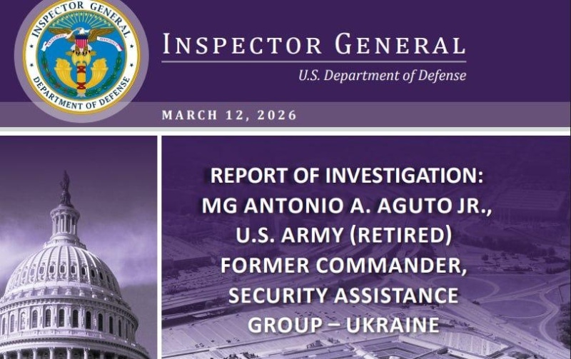    Генерал США получил сотрясение мозга на вечеринке в Киеве и потерял в поезде секретные документы