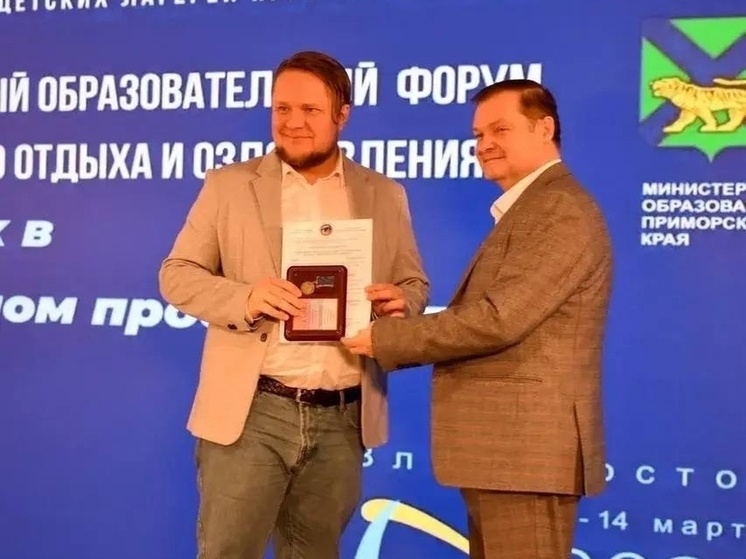     Разработку высоко оценили на всероссийском уровне, а мужчина был награжден медалью «За заслуги в образовании». Фото: пресс-служба СПб ГУП Горэлектротранс