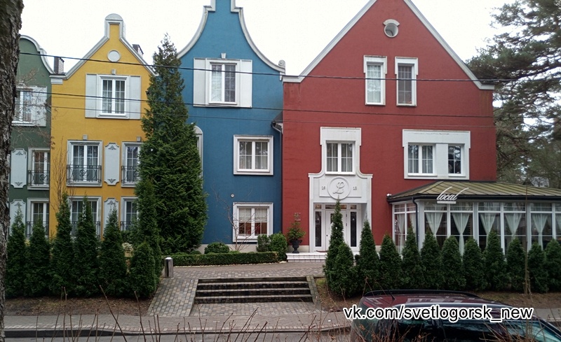 Светлогорск, улица Гагарина