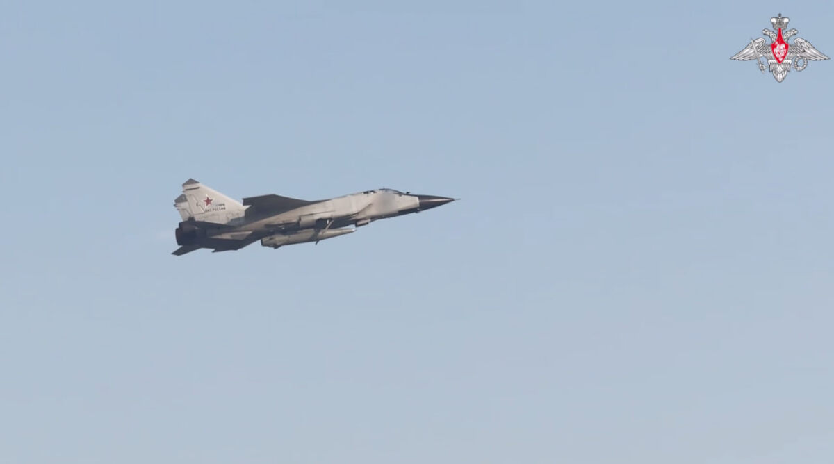    скриншот видео с телеграм-канала Министерства обороны России