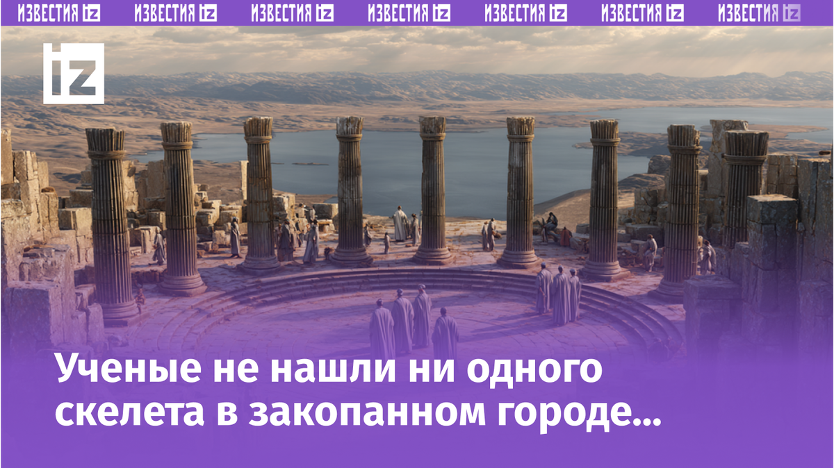 Фото / Видео: © РЕН ТВ