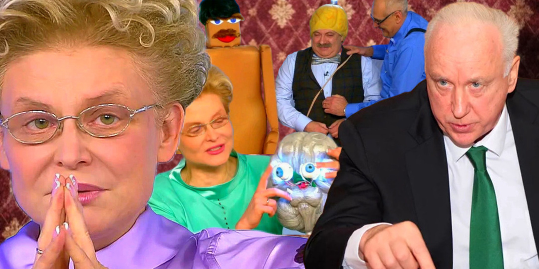 Куда пропала Малышева после крика Бастрыкина: «Хватит пудрить нам мозги!» Почему ведущую с позором выгнали с Первого канала?