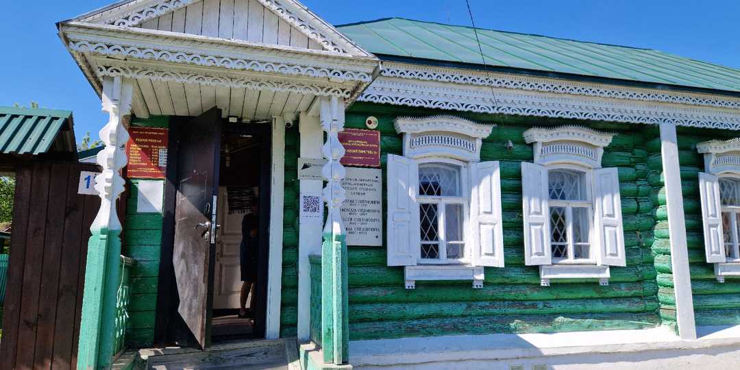 Знаменитые земляки Есенина, но не такие знаменитые, как он: дом-музей братьев Пироговых рядом с Константиновом