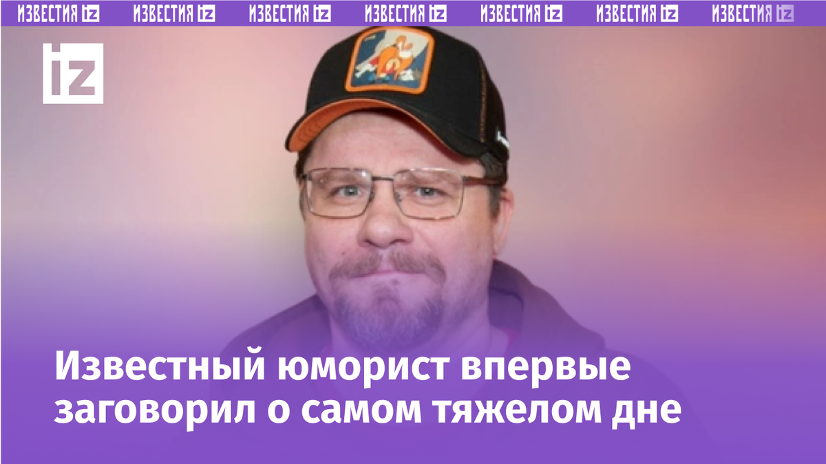 Фото с сайта МУЗ ТВ