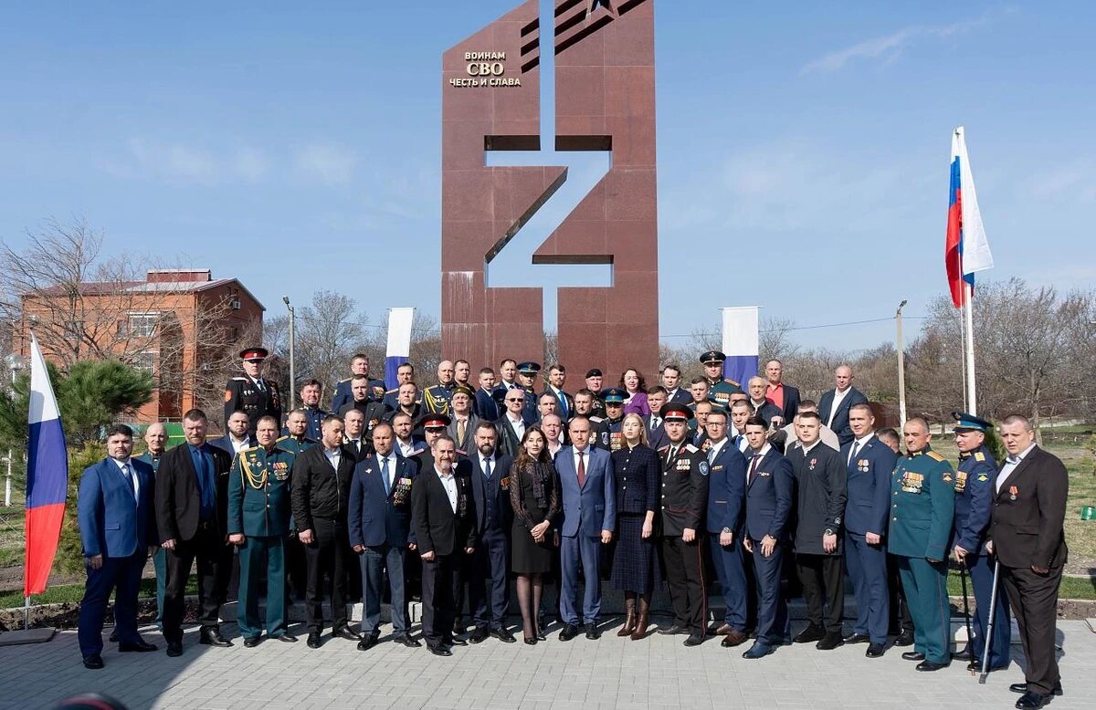    Фото пресс-службы департамента информации и связи Краснодарского края