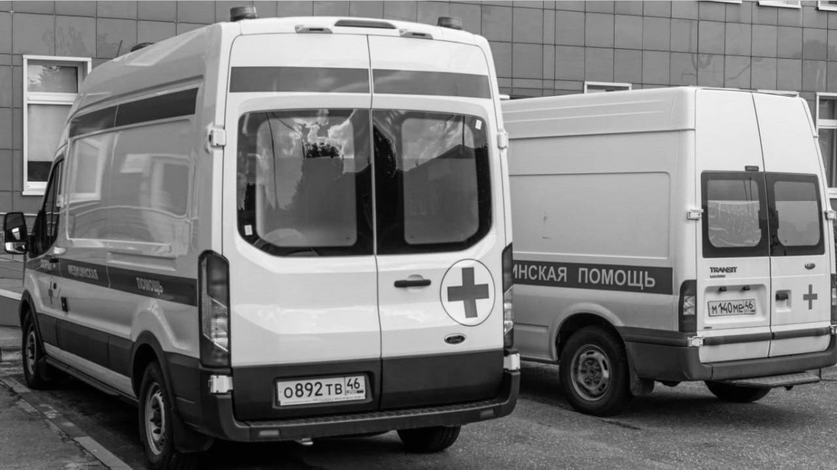    Пострадавший в результате атаки ВСУ по Курску умер в больнице