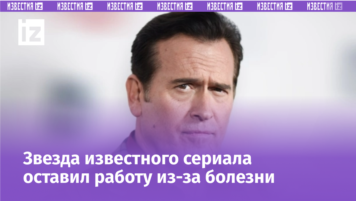 Фото с сайта МУЗ ТВ