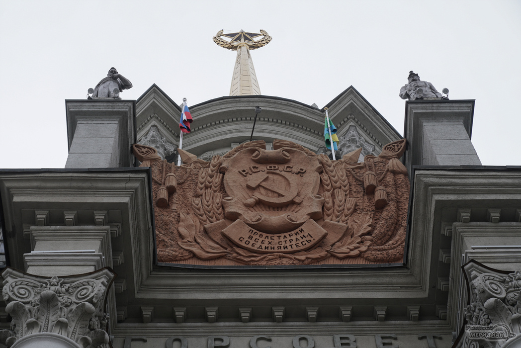    Фото: Лидия Аникина © ИА «Уральский меридиан»