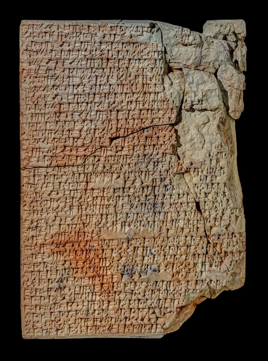 Вавилонский сборник рецептов 