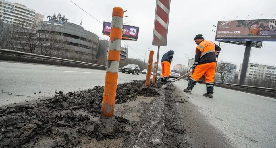    Пресс-служба губернатора Московской области