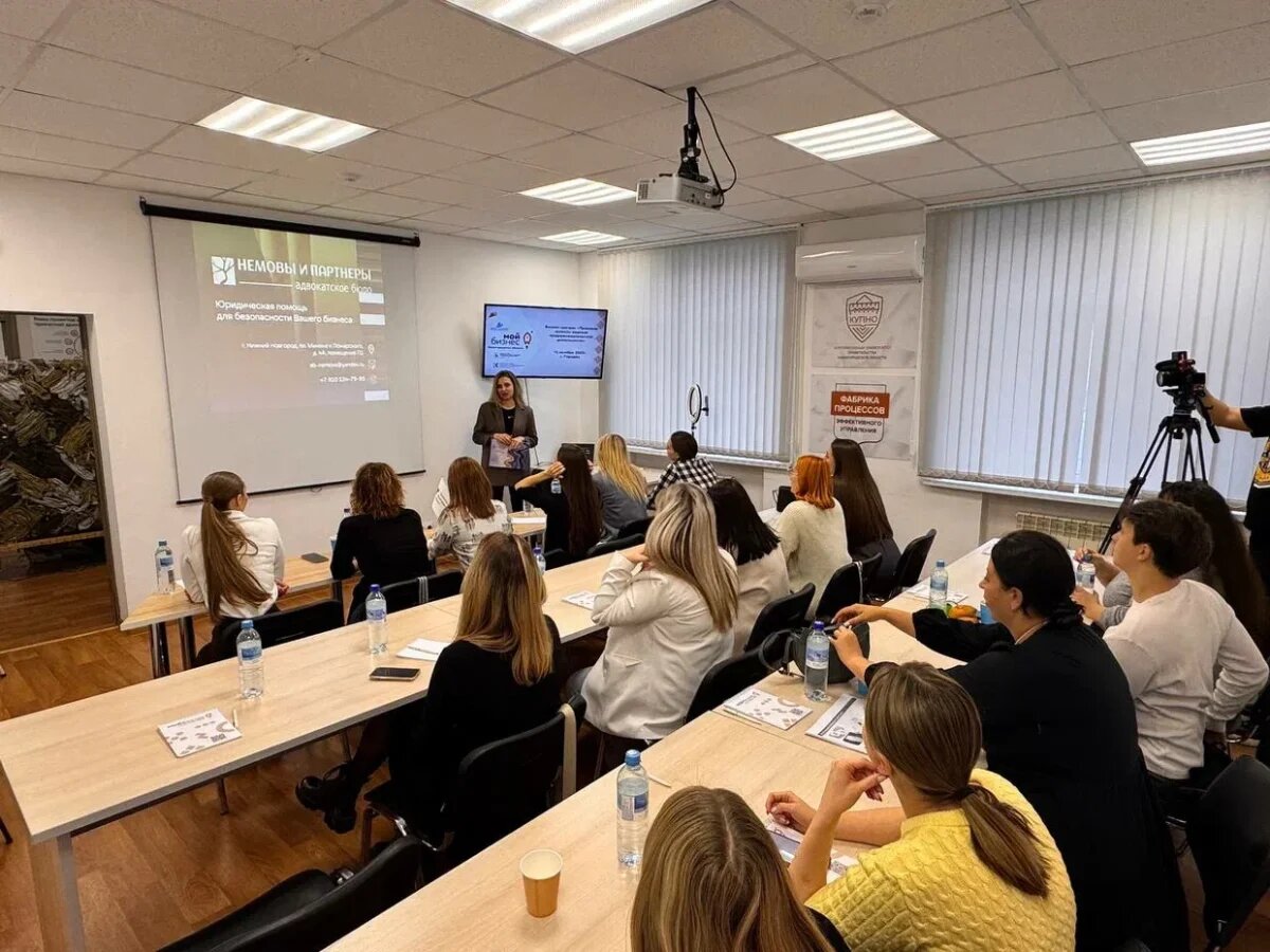    В Красных Баках пройдет бизнес-игра «Код успеха»