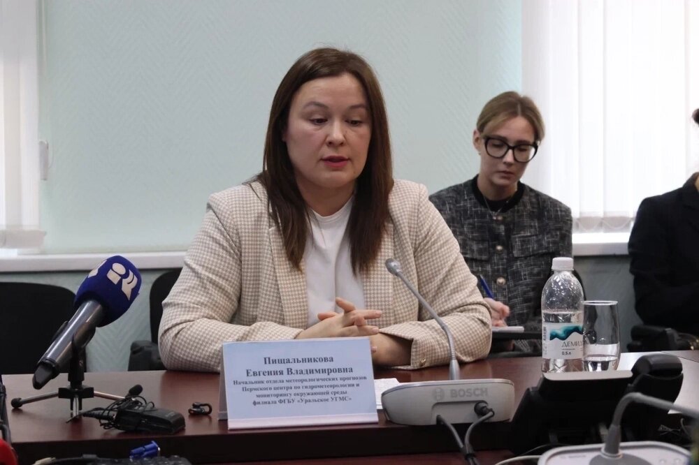    Начальник отдела метеопрогнозов Пермского ЦГМС Евгения Пищальникова. Фото: МЧС по Пермскому краю