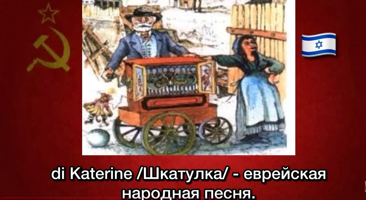 Кадр из видео