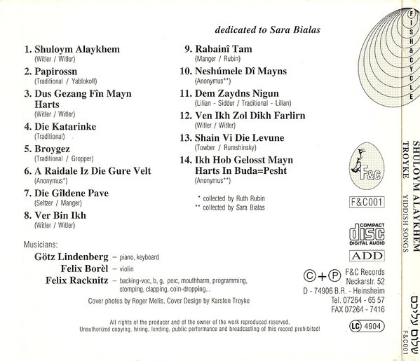 Troyke "Shuloym Alaykhem / Yiddish Songs" (CD 1991)