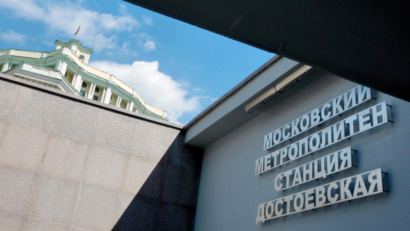   РИА Новости