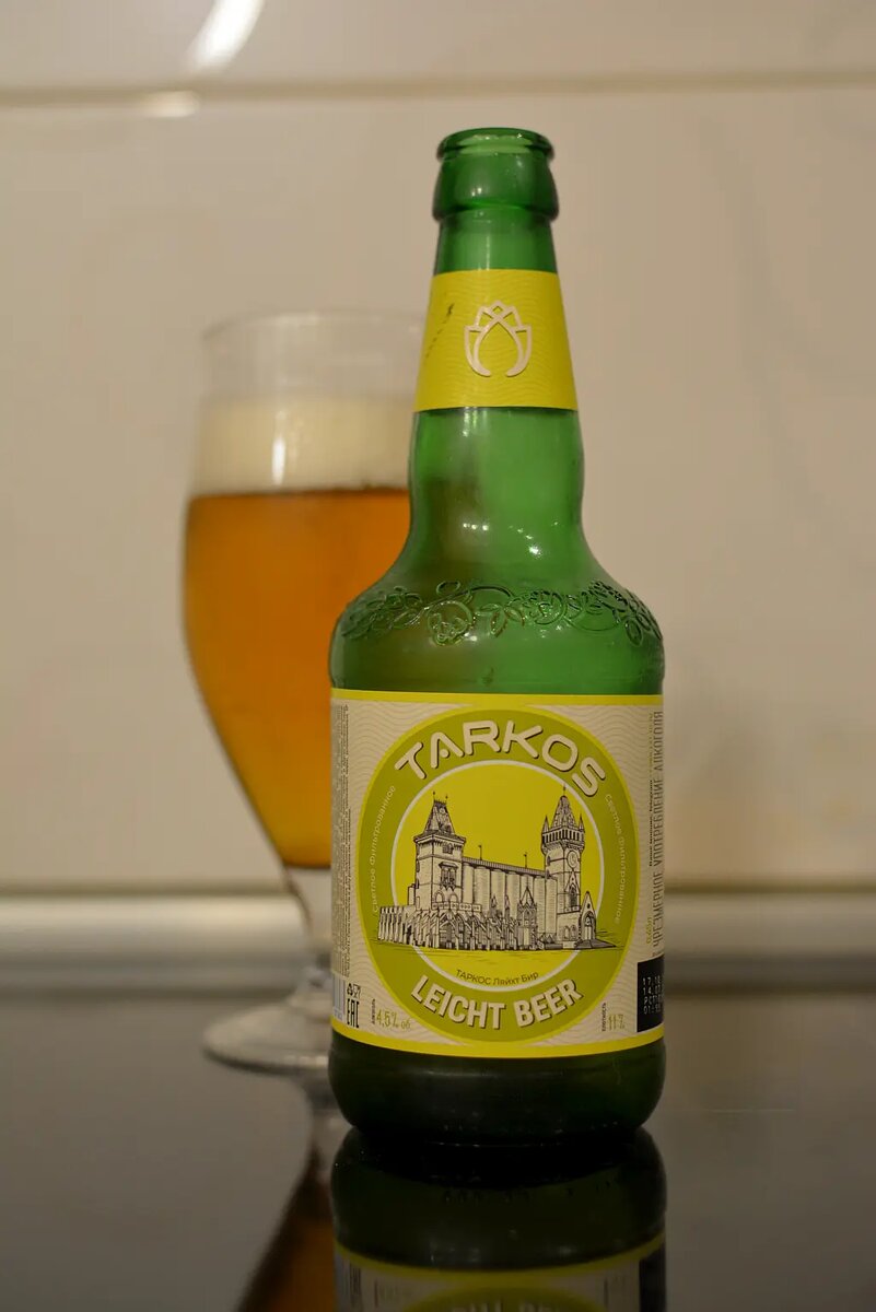Таркос Leichtbier 