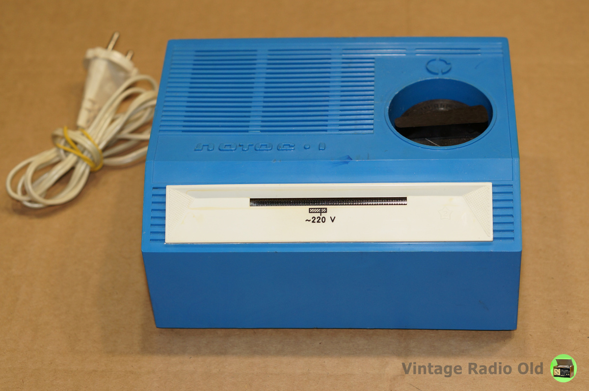 Автотрансформатор регулировочный бытовой "АРБ-250" Лотос-1