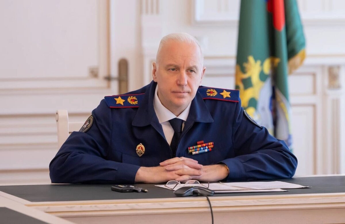    Фото: Следственный комитет РФ