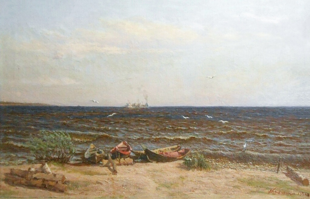 ����� ���� �����. 1956 ���. ����������� ��������������� ��������-������������� � �������������� �����-����������