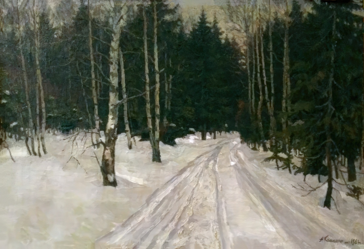 ������ ������ ������. 1961 ���. ����� ������� "������� ������", ��������