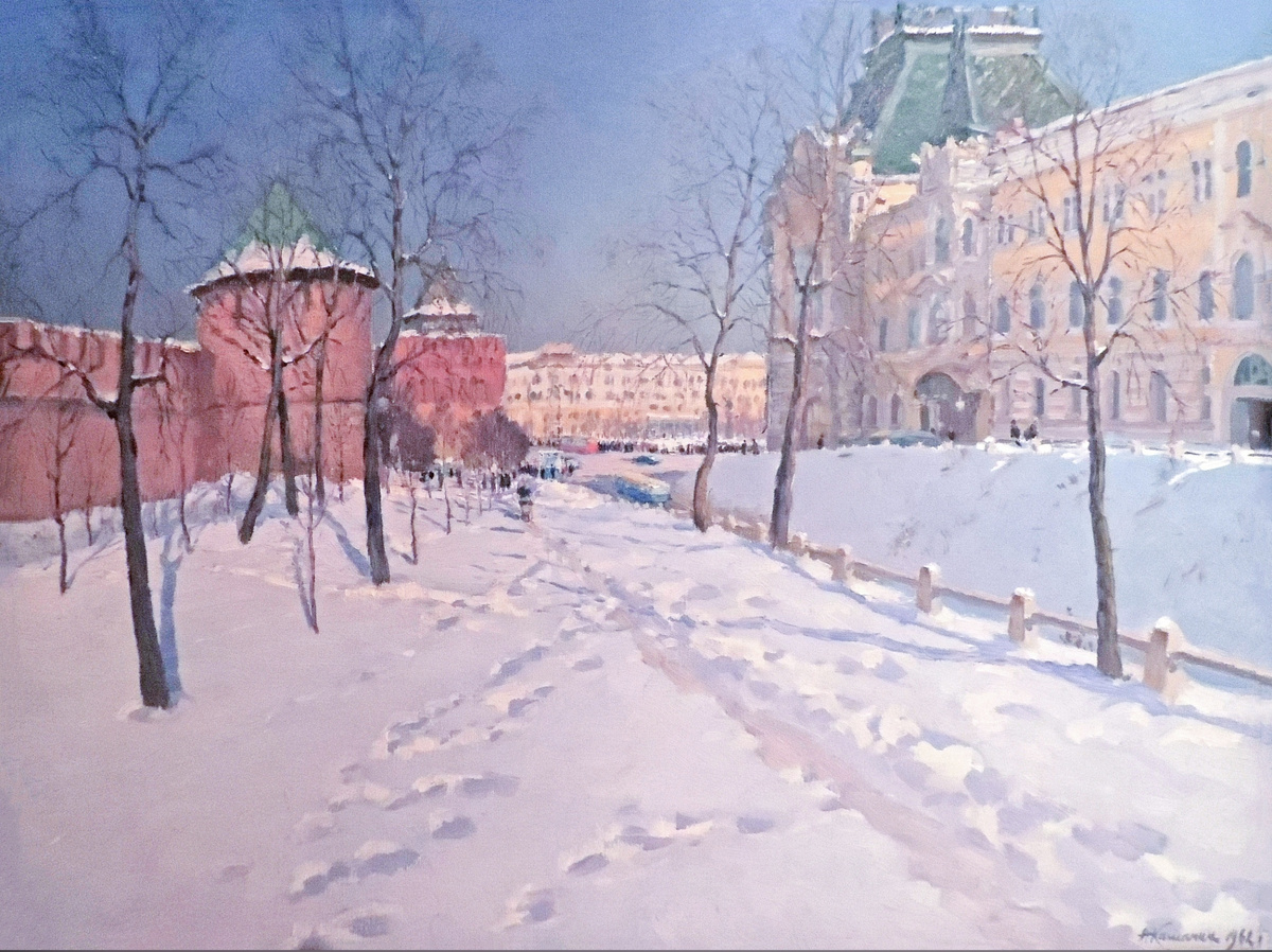 ���� � ������ ������.1962 ���. ���������� ������������� �����