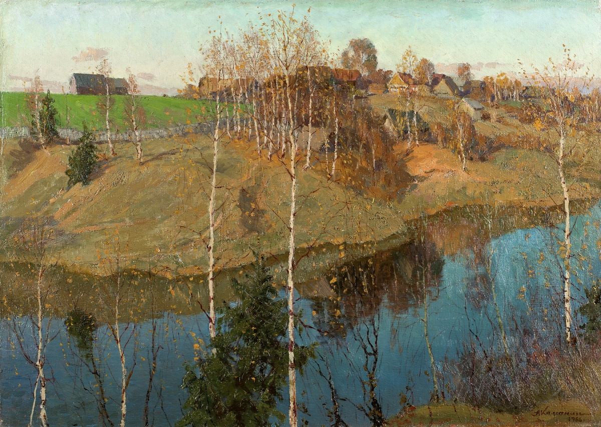 ������� ������. 1966 ���. ������������� ��������������� �������������� �����