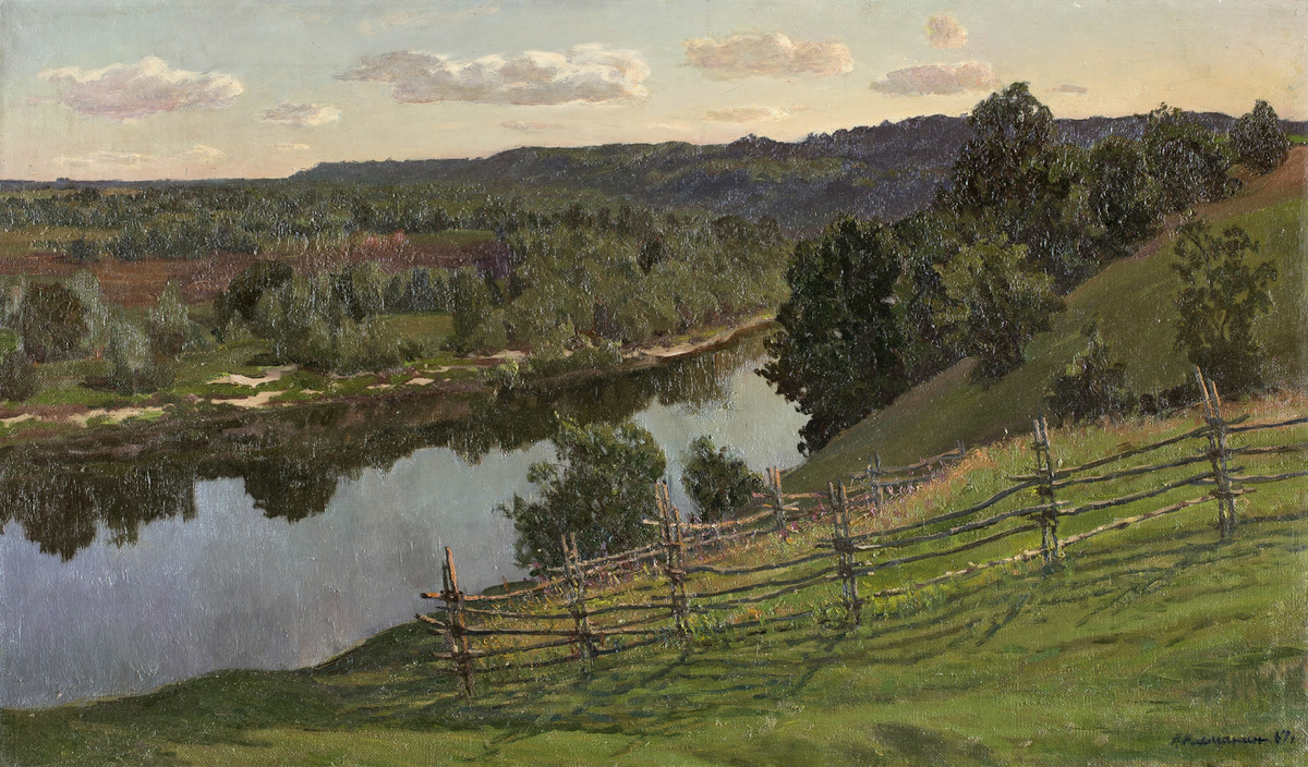 ������ �����. 1967 ���. ������������� ��������������� �������������� �����