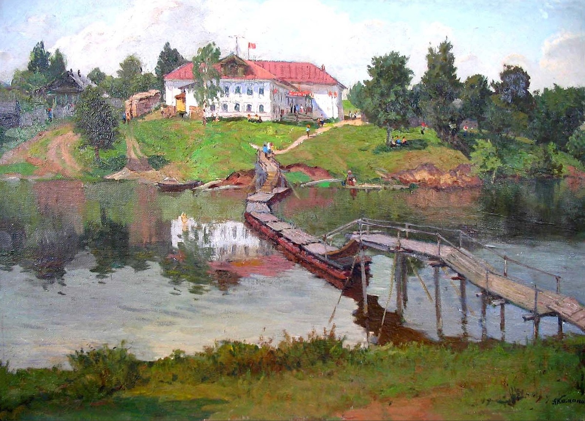 ������ � ���� ��������. 1986 ���. ������������� ��������� ���������� �������� "����� ������� "������� ������"