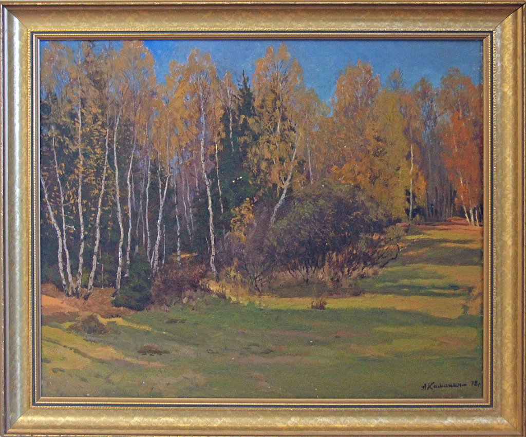 "�� ������ ������". ���� ����� ������� ''������� ������'