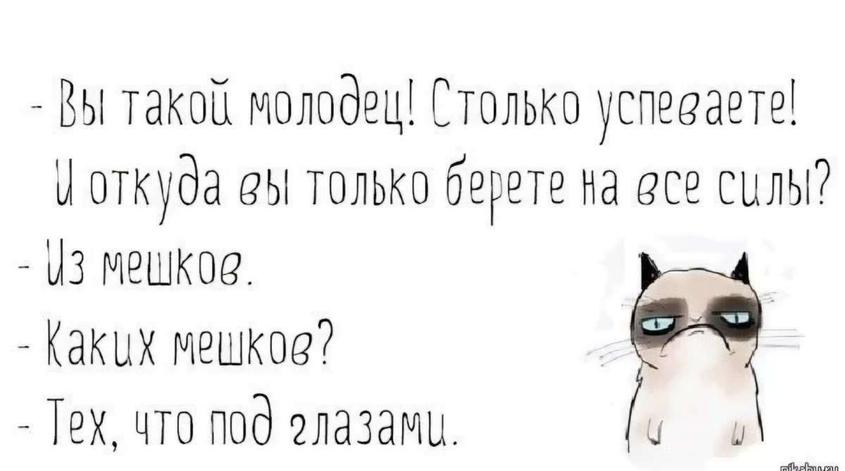 Из открытых источников