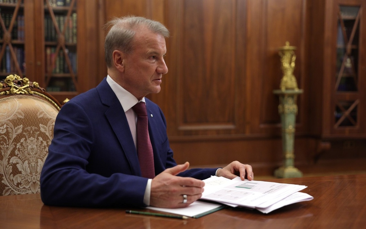    Сбербанк направит на дивиденды за 2025 год рекордные 853 млрд рублей фото: сайт Администрации президента