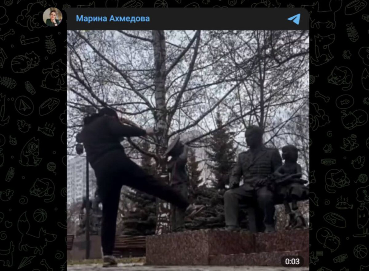 Фото: Telegram-канал "Марина Ахмедова"