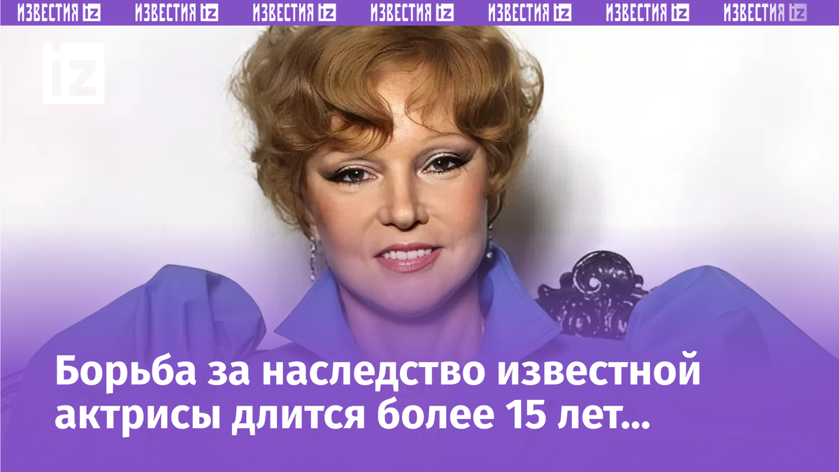 Фото с сайта Пятого канала