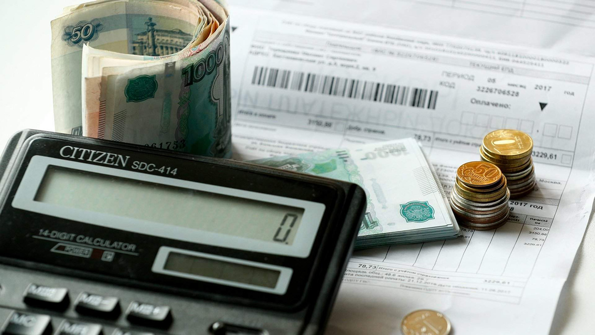 Когда ждать изменений