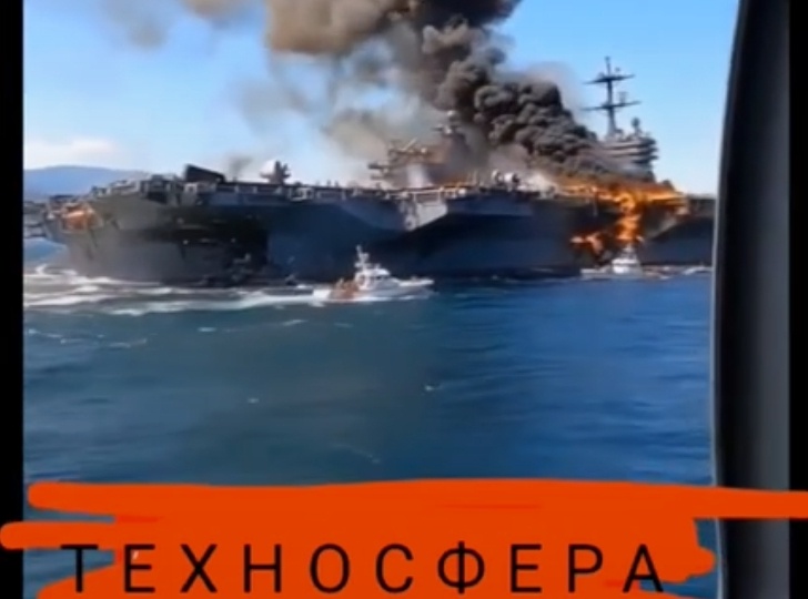 Сколько продлится ремонт авианосной баржи "Авраам Линкольн"