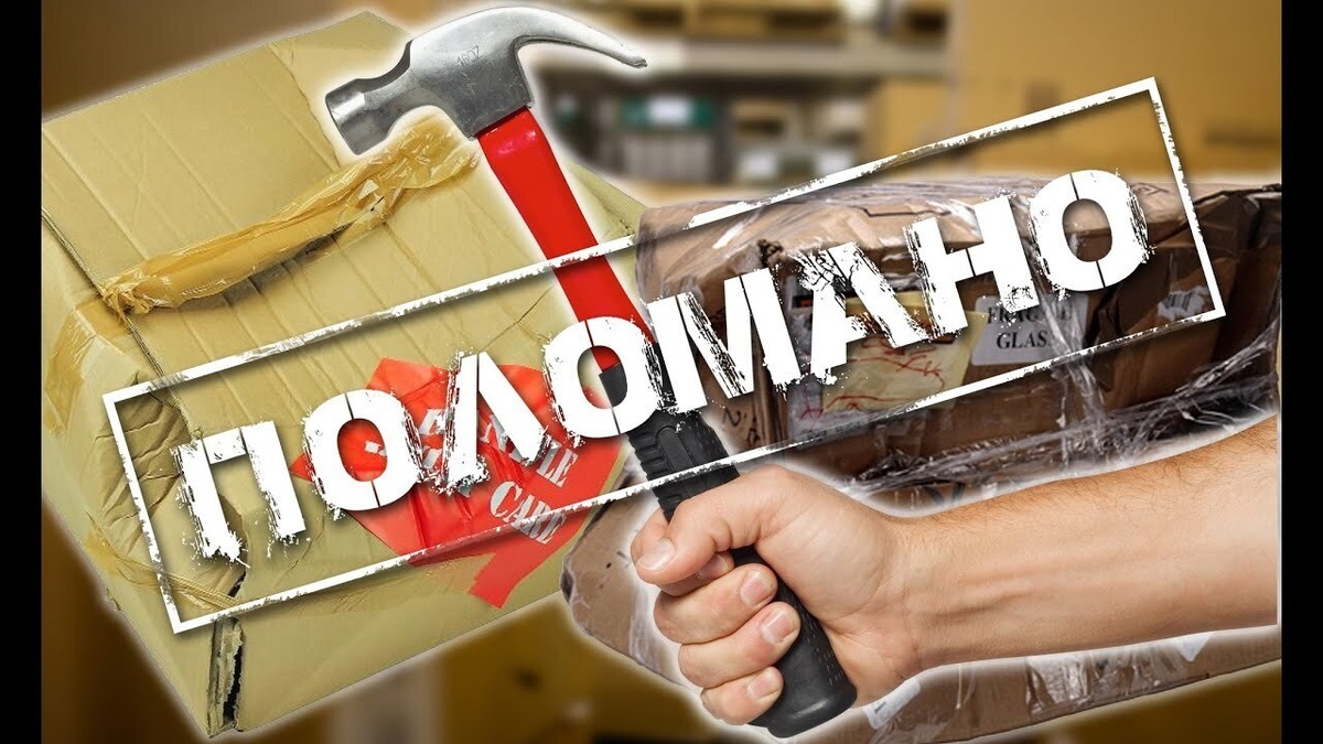 Взято из открытых источников.