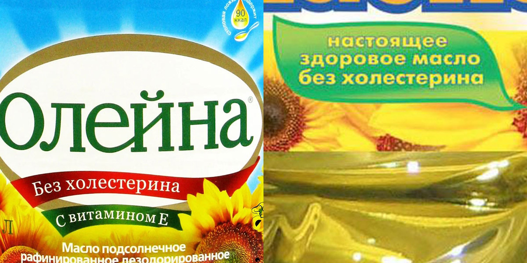 Почему надпись «не содержит холестерина» на растительном масле — это маркетинговый ход, и другие интересные факты