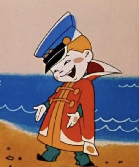 Скриншот из мультипликационного фильма "Вовка в тридевятом царстве"