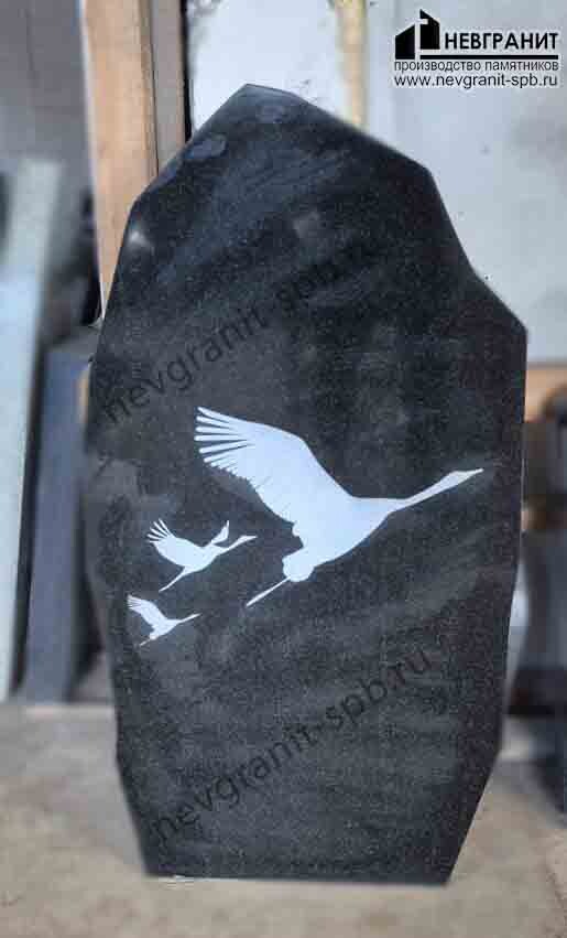 Габбро-диабаз