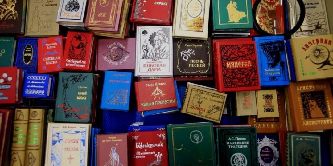 Книжным магазинам предоставят льготы при аренде помещений в учреждениях культуры