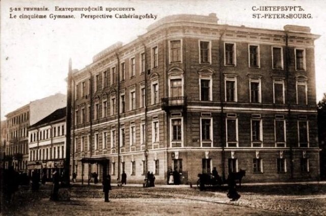    Фото: Википедия