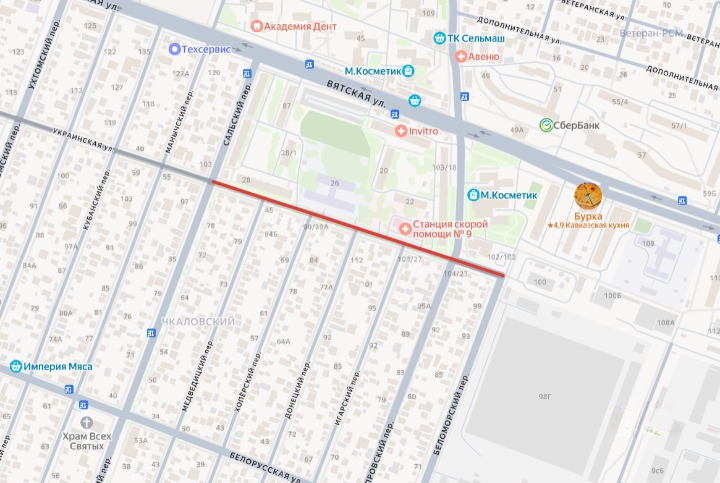    Источник: Яндекс Карты