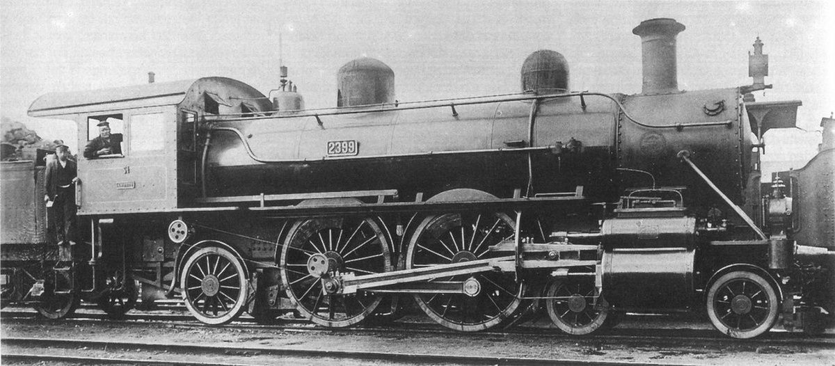 Картинки Яндекса. Баварский S 2/5 (Воклен)