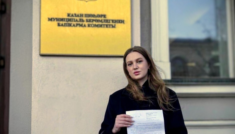 В Казани подана заявка на митинг в защиту Интернета: «Яблоко» намерено требовать свободного доступа к информации