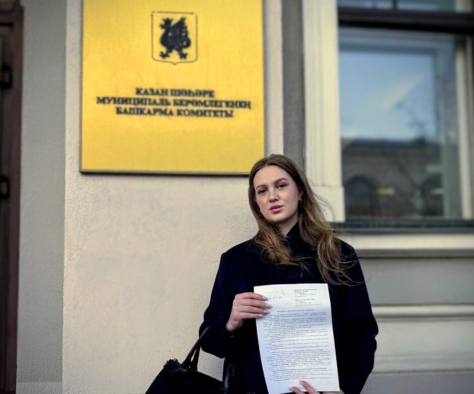 Заявительница акции в Казани юрист Софья Фёдорова. Фото: Татарстанское отделение партии