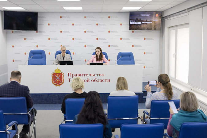 Фото: портал Правительства Тульской области